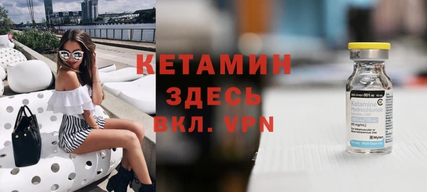 apvp Нягань