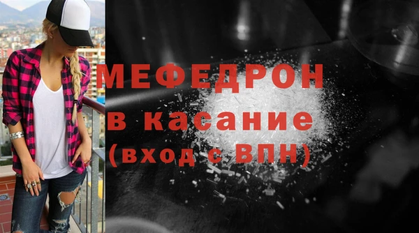 каннабис Нязепетровск