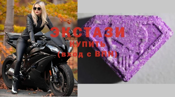 ПСИЛОЦИБИНОВЫЕ ГРИБЫ Алексин