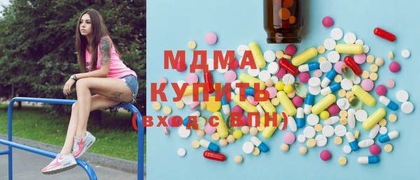 первитин Аркадак