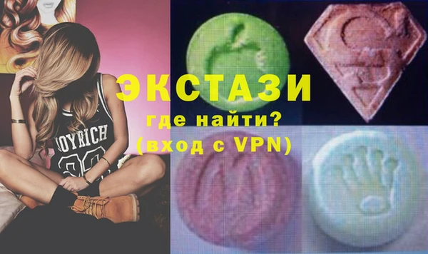 гидропоника Алзамай