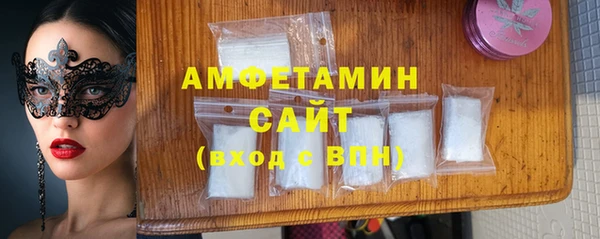 ПСИЛОЦИБИНОВЫЕ ГРИБЫ Алексин