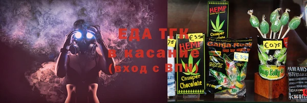 гидропоника Алзамай