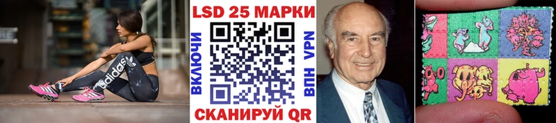 hydra вход  Цимлянск  Марки 25I-NBOMe 1500мкг  где найти  